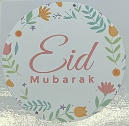 Ronde stickers "Eid Mubarak"  bloemen 10 stuks (SB2) Ronde stickers "Eid Mubarak"  bloemen 10 stuks (SB2)