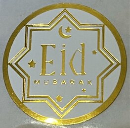 Ronde glossy stickertjes "Eid Mubarak"  goud 20 stuks (SG4)
