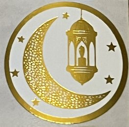 Ronde glossy stickertjes "Eid Mubarak"  goud 20 stuks (SG6)