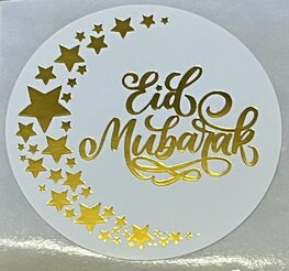 Ronde stickers "Eid Mubarak"  goud 10 stuks (SG17)